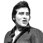 Vinod Khanna Songs MP3 Download